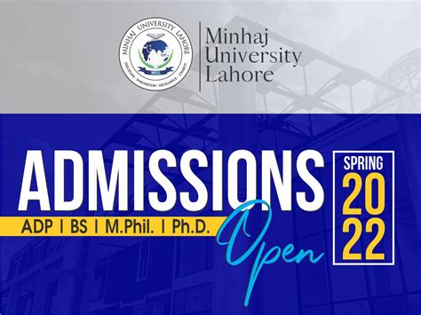 ADMISSION 2022.